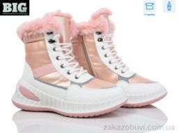 Ботинки BIG 3919-H9305-3