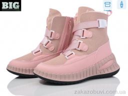 Ботинки BIG 3919-H9306-3