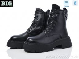 Ботинки BIG 3910-635-11
