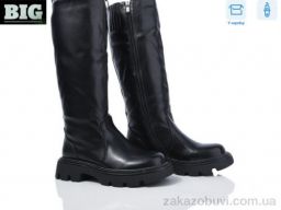 Сапоги BIG 3906-H93A23-1