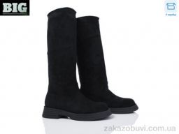 Сапоги BIG 3906-H93A31-2