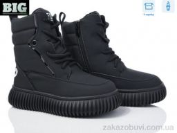 Ботинки BIG 3927-G93A65-2