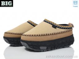 Угги BIG 3923-K908-3