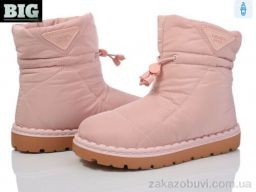 Дутики BIG 3933-H93A70-3