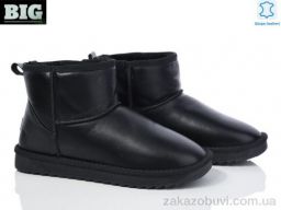 Угги BIG 3942-HA501