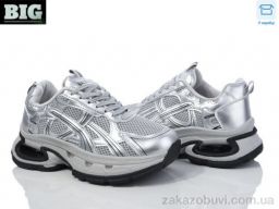 Кроссовки BIG 3969-AB30-3