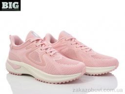 Кроссовки BIG 3981-L1835-8C