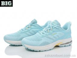 Кроссовки BIG 3981-L1807-13C