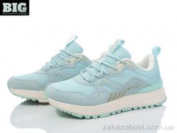 Кроссовки BIG 3981-L1809-15C