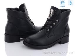 Ботинки BIG A319-8