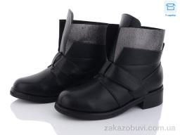 Ботинки BIG A319-11