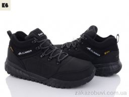 Ботинки BIG 3390-A2582-9