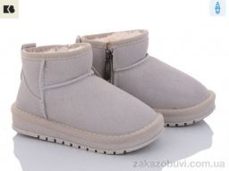 Угги BIG B311 grey