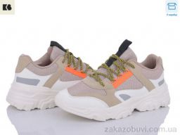 Кроссовки BIG 1606