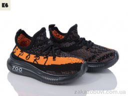 Кроссовки BIG 3567-1018-6