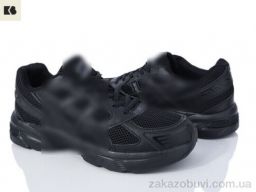 Кроссовки BIG 3572-A1134-3