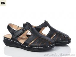 Босоножки BIG W325-1