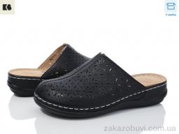 Шлепки BIG W209-1