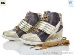 Сникерсы BIG A2 GOLD