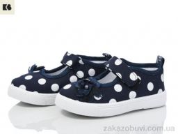 Слипоны BIG 3731-P1038-2