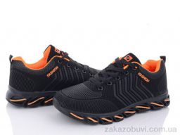 Кроссовки BULL CB661-5