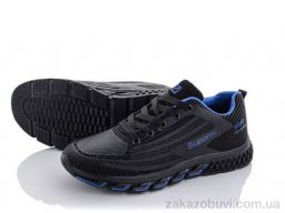 Кроссовки BULL CB892-4