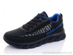 Кроссовки BULL CB893-4