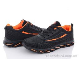 Кроссовки BULL B9112-5