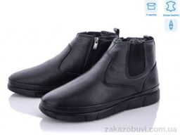 Ботинки BULL 101-1