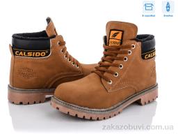 Ботинки BULL А506 жовтий (36-41)