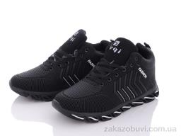 Ботинки BULL MB661-2