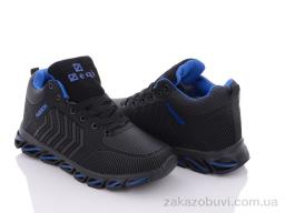 Ботинки BULL MB661-4