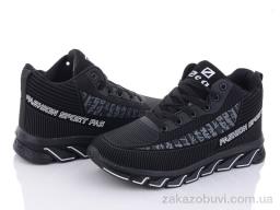 Кроссовки BULL MB893-2