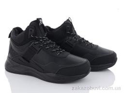 Ботинки BULL A9152-3