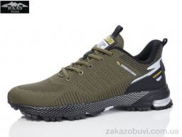 Кроссовки Baas M7339-19