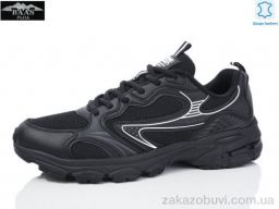 Кроссовки Baas M7578-1