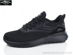 Кроссовки Baas L1871-1