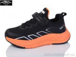 Кроссовки Baas K6539-11