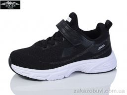 Кроссовки Baas K6564-1