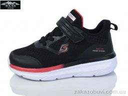 Кроссовки Baas K6542-11