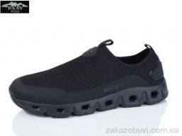 Кроссовки Baas M7620-1