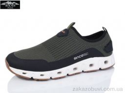 Кроссовки Baas M7620-19