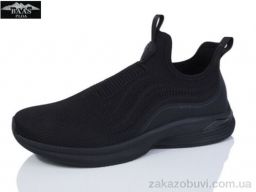 Кроссовки Baas M7639-1