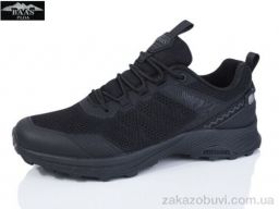 Кроссовки Baas M7622-1