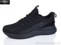 Кроссовки Baas M7610-1