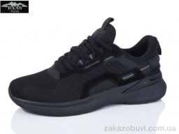 Кроссовки Baas M7611-1