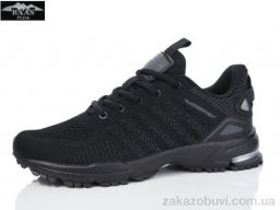 Кроссовки Baas M7410-1