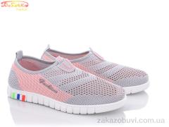 Кроссовки Бабочка-Mengfuna-AESD 315-50