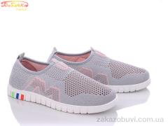 Кроссовки Бабочка-Mengfuna-AESD 315-41