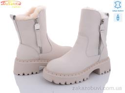 Ботинки Бабочка-Mengfuna-AESD 205-171